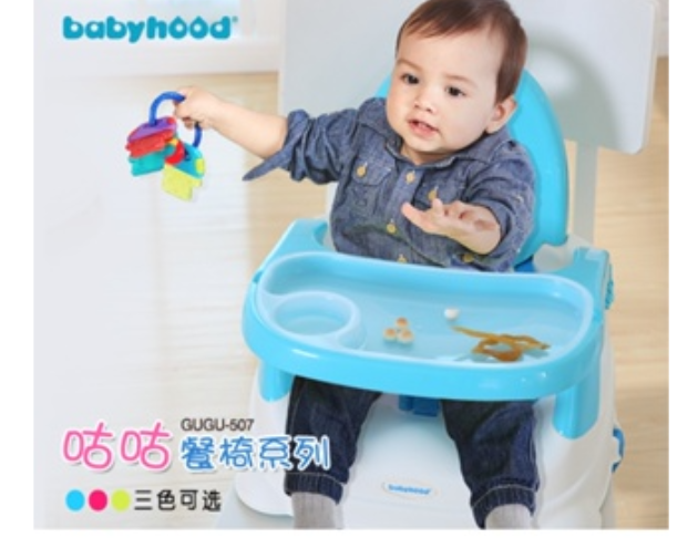 【全新福利品】babyhood咕咕餐椅-玫紅色 可外出攜帶