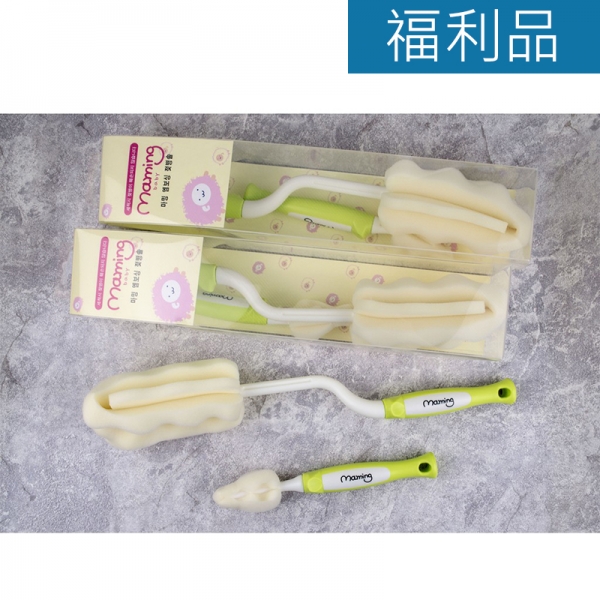 【全新福利品】韓國原裝進口抗菌泡棉奶瓶/奶嘴刷 清潔刷