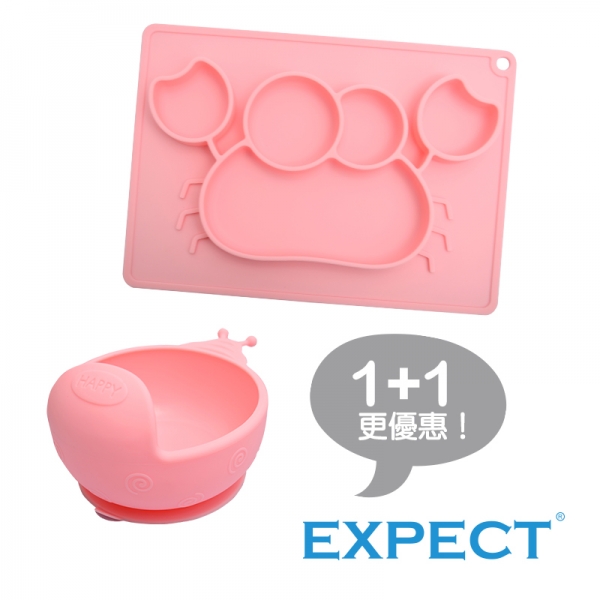 【EXPECT】 兒童矽膠餐盤1入+蝸牛矽膠吸盤碗1入