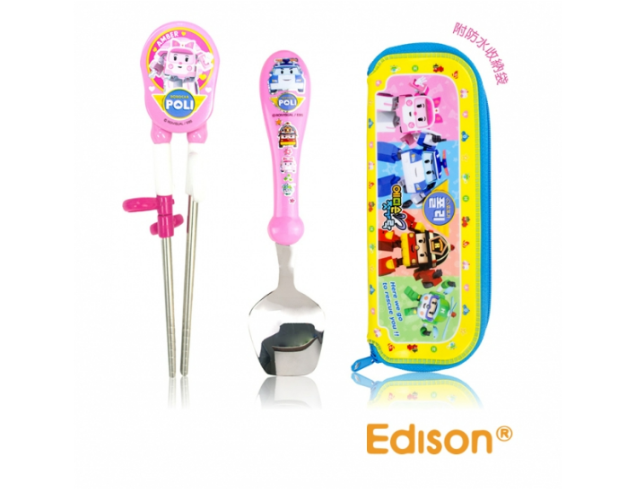 【福利品】【EDISON】不銹鋼湯筷餐具組-安寶粉色